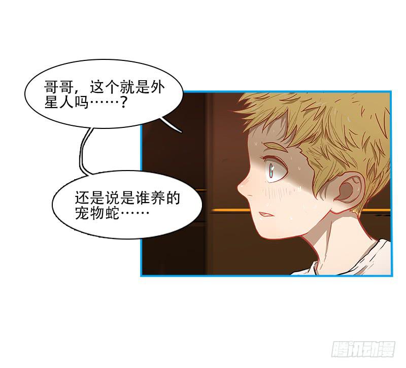 战斗吧！-第36话