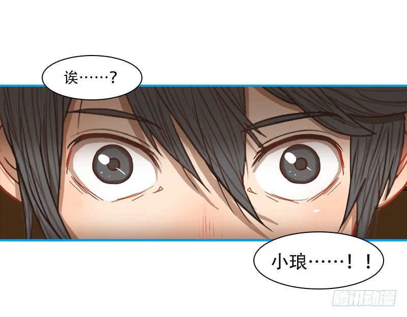 战斗吧！-第36话