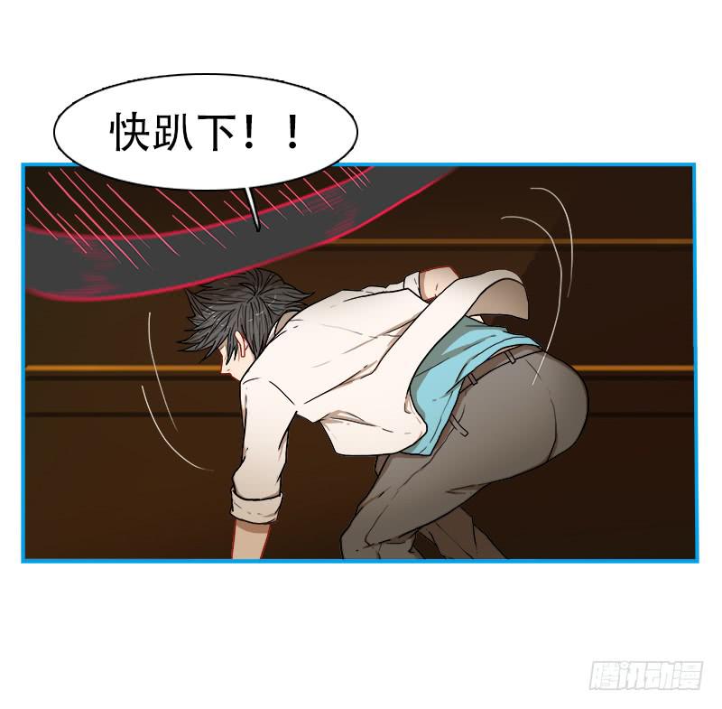 战斗吧！-第36话