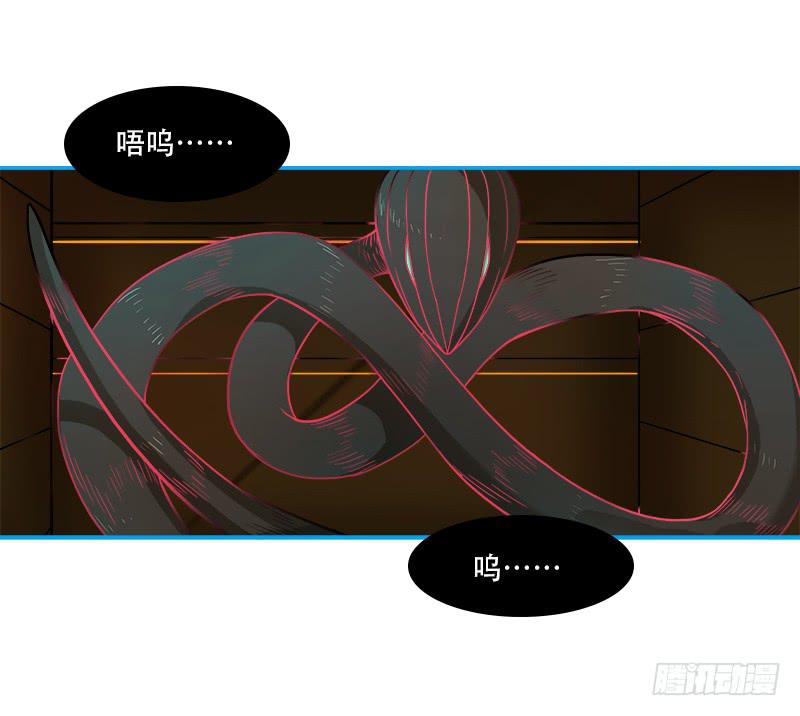 战斗吧！-第36话