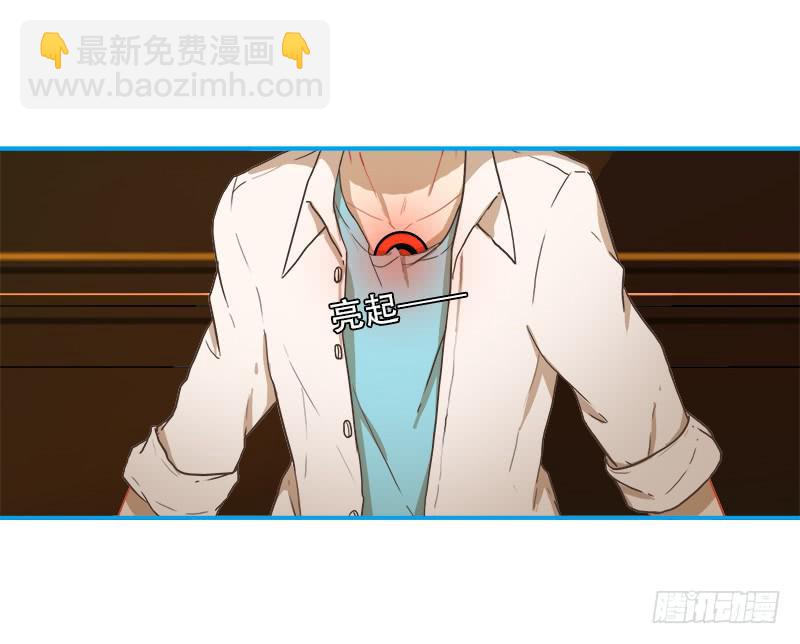 战斗吧！-第36话