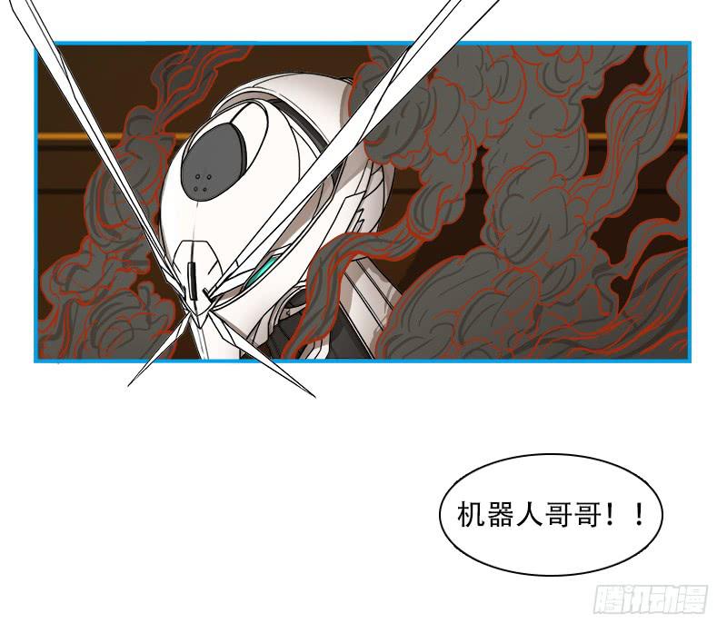 战斗吧！-第36话