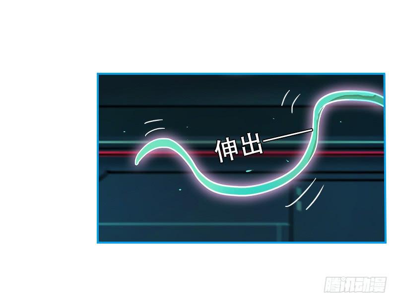 超人類戰爭 - 絕望信息 - 6