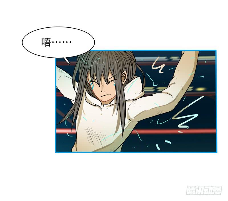 施展机会-第40话