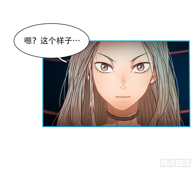 施展机会-第40话