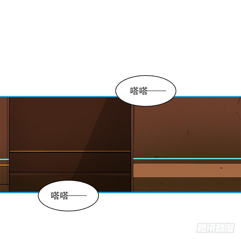 施展机会-第40话