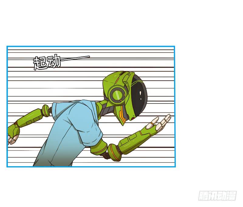 施展机会-第40话