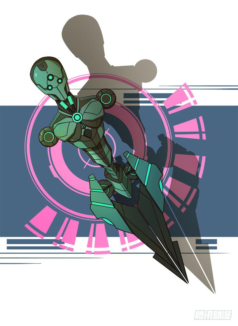 反人类士兵-第42话