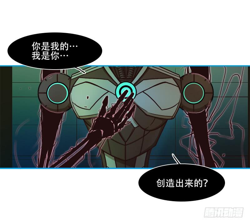 反人类士兵-第42话