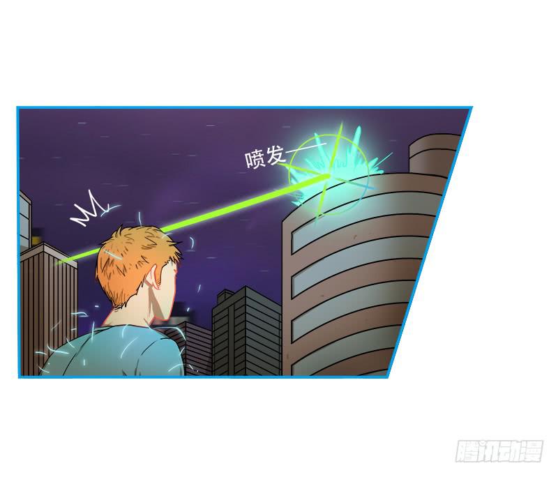 超人類戰爭 - 華生前輩 - 5