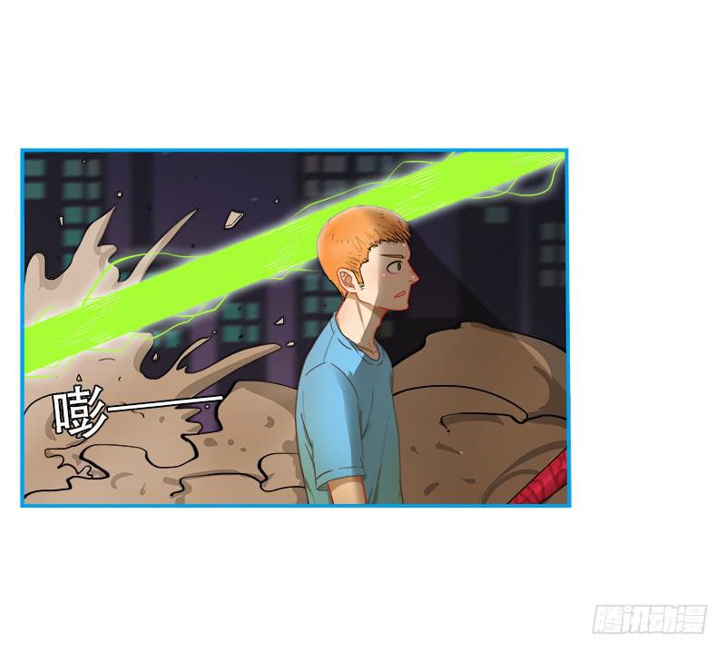 超人類戰爭 - 華生前輩 - 2
