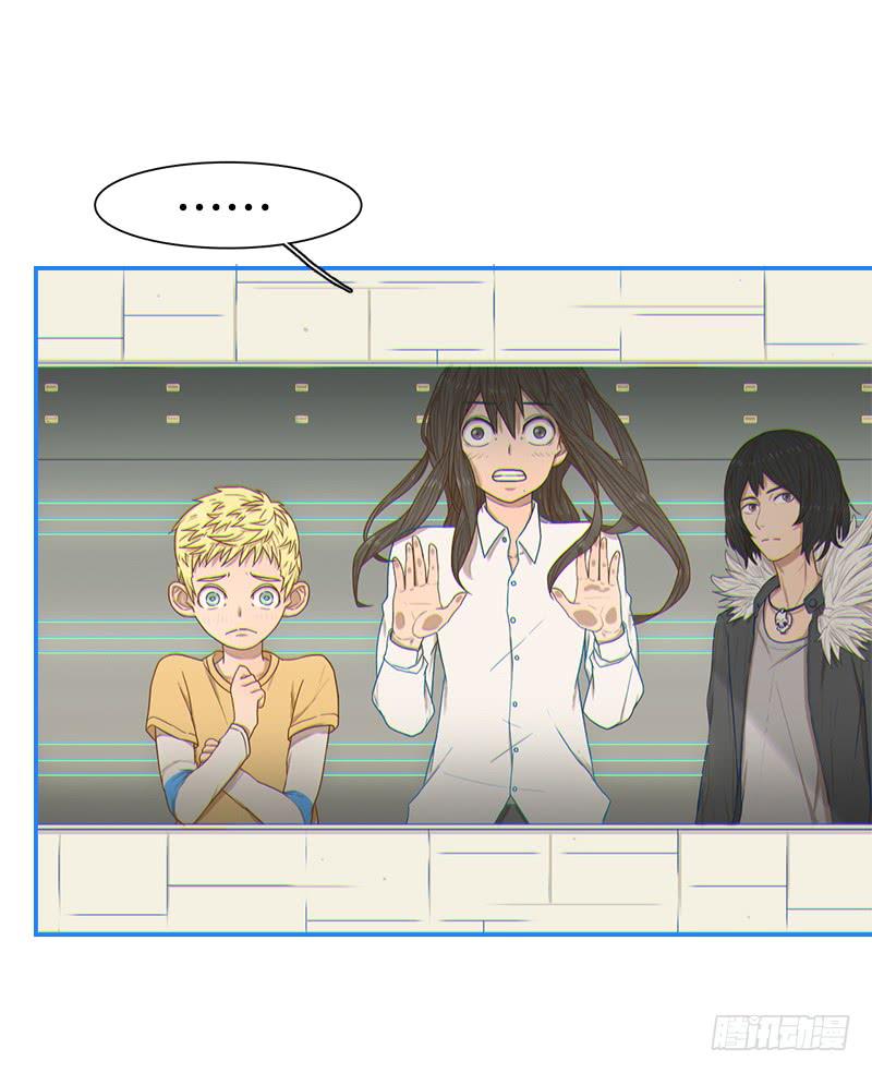 超人类改造-第6话