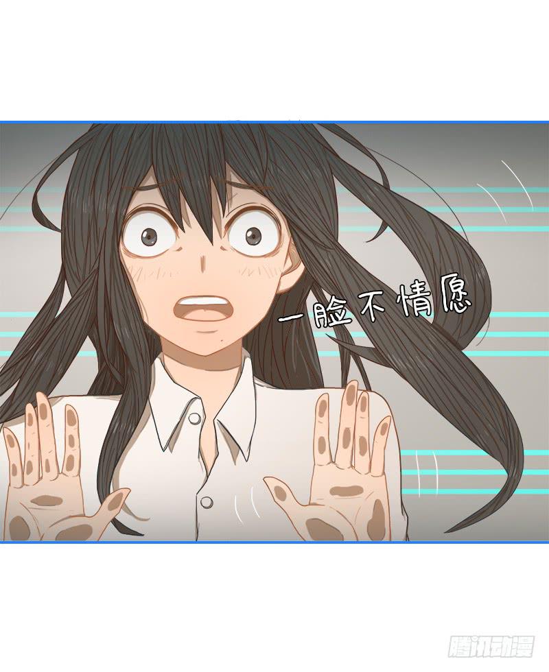 超人类改造-第6话