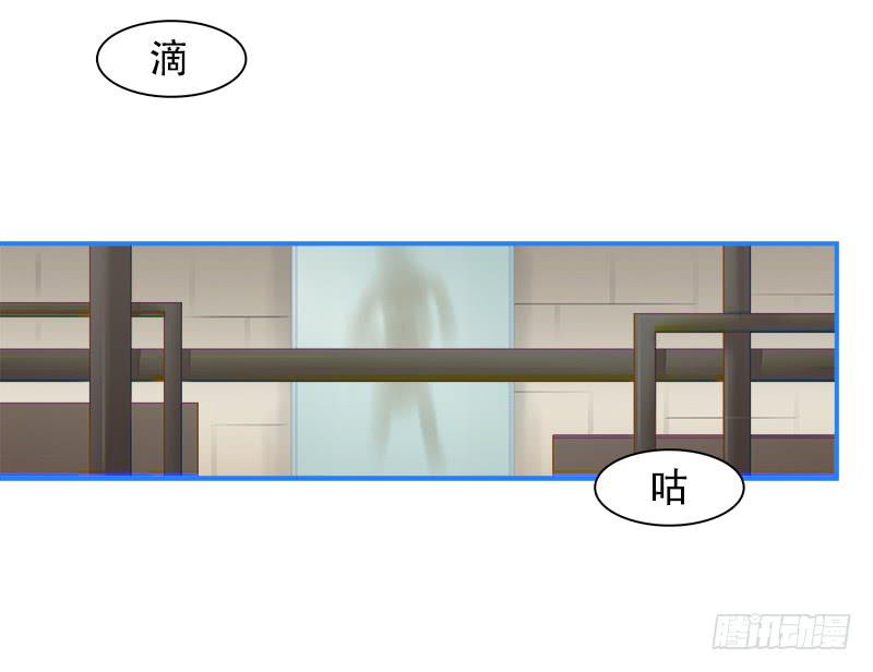 超人类改造-第6话