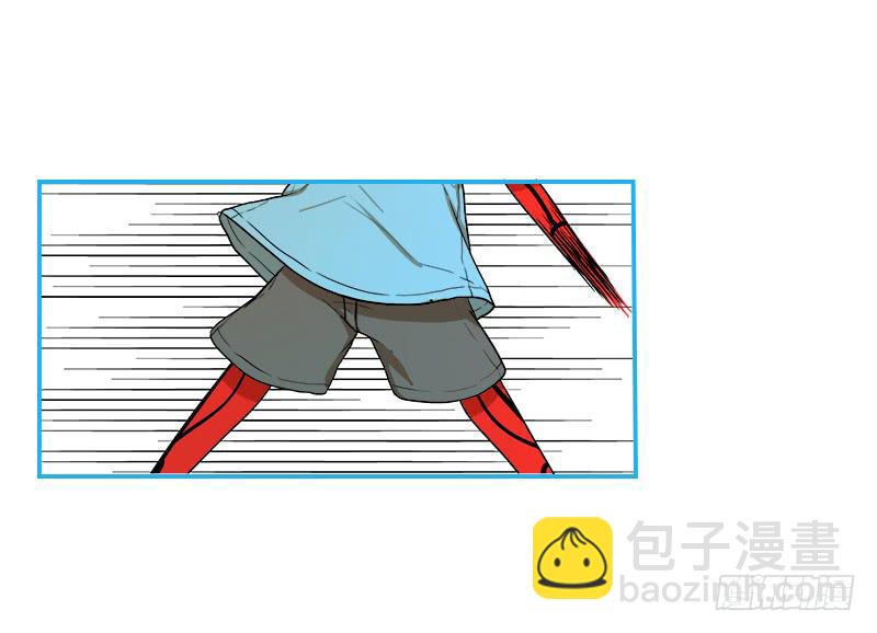 上级命令(1/2)-第54话