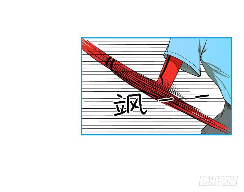 上级命令(1/2)-第54话