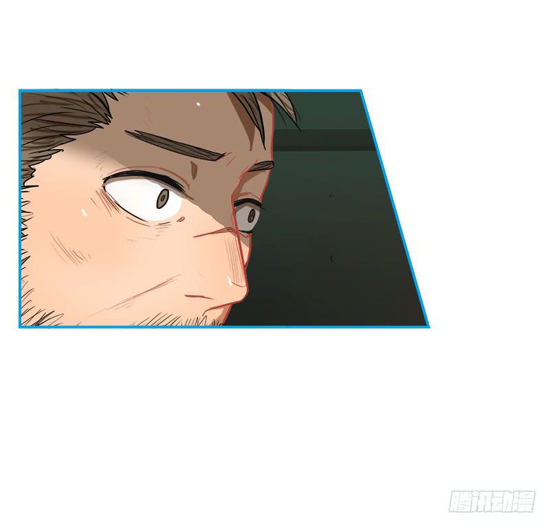 上级命令(1/2)-第54话