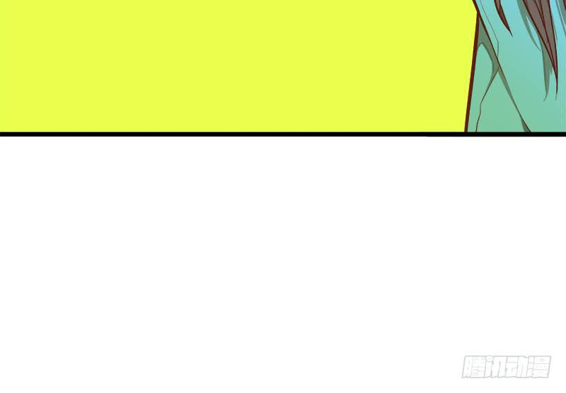 上级命令(1/2)-第54话