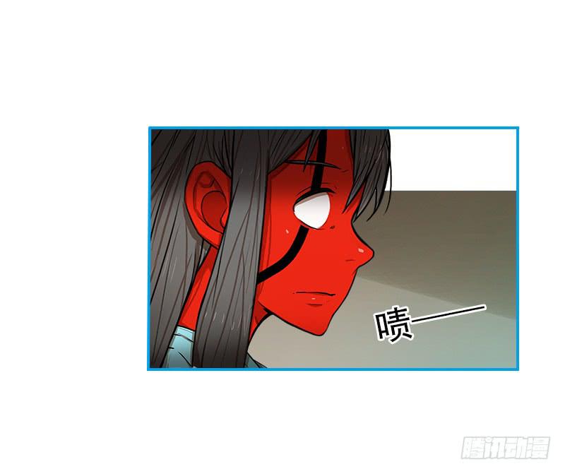 上级命令(1/2)-第54话