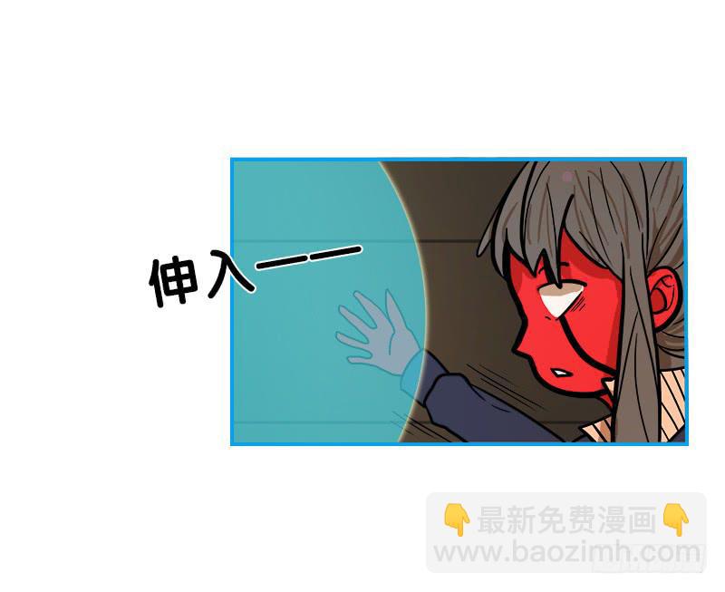 指挥官(1/2)-第62话