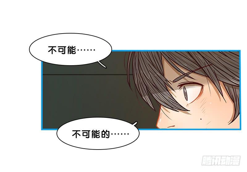 指挥官(1/2)-第62话