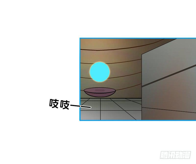 指挥官(1/2)-第62话