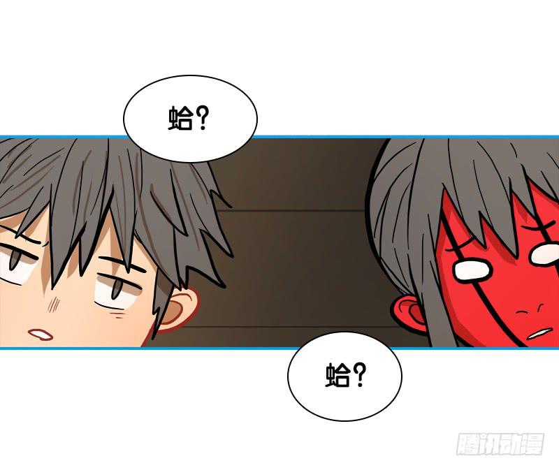 指挥官(1/2)-第62话