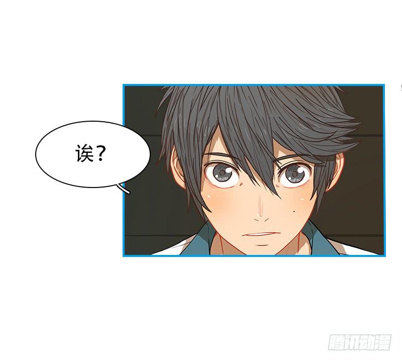 三只幽灵-第64话