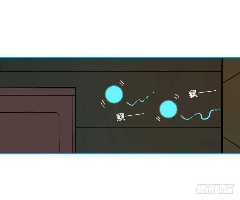 三只幽灵-第64话