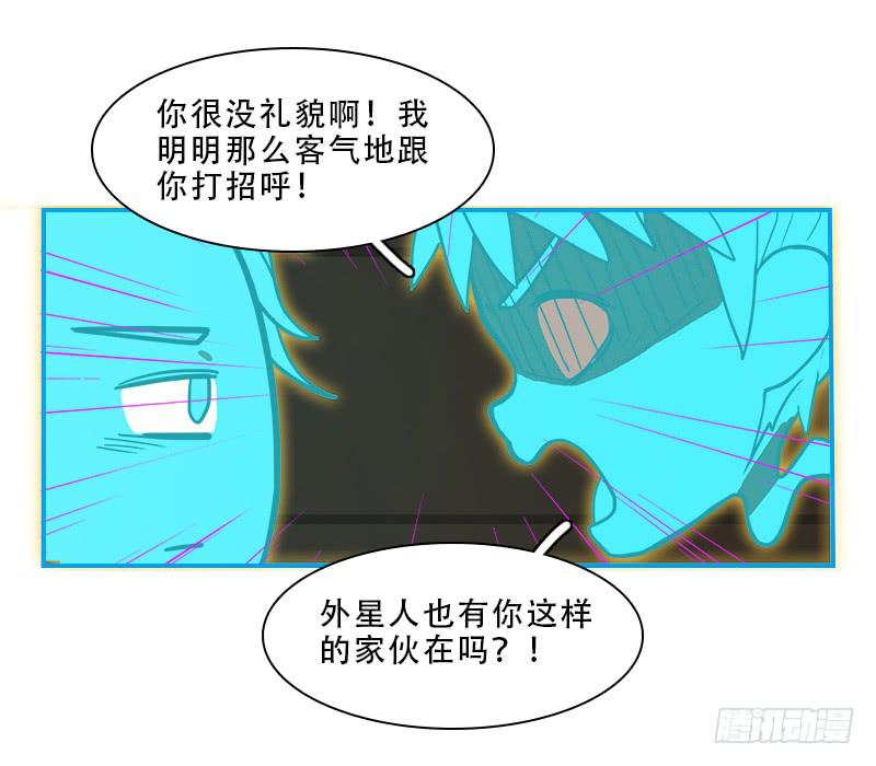 三只幽灵-第64话