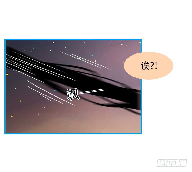 命运的羁绊（上）-第66话