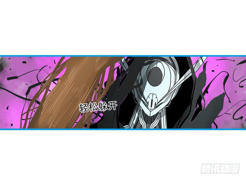 命运的羁绊（上）-第66话