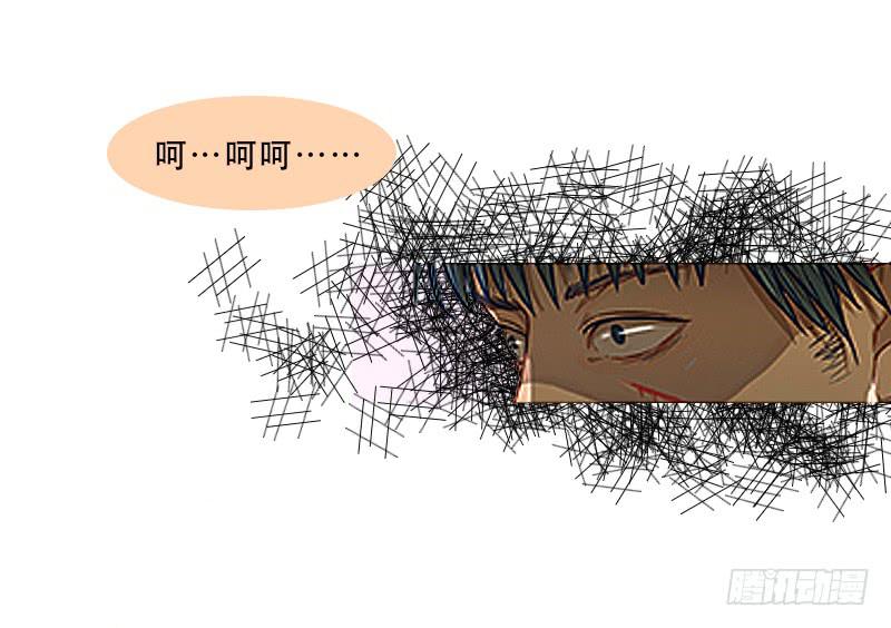 命运的羁绊（上）-第66话