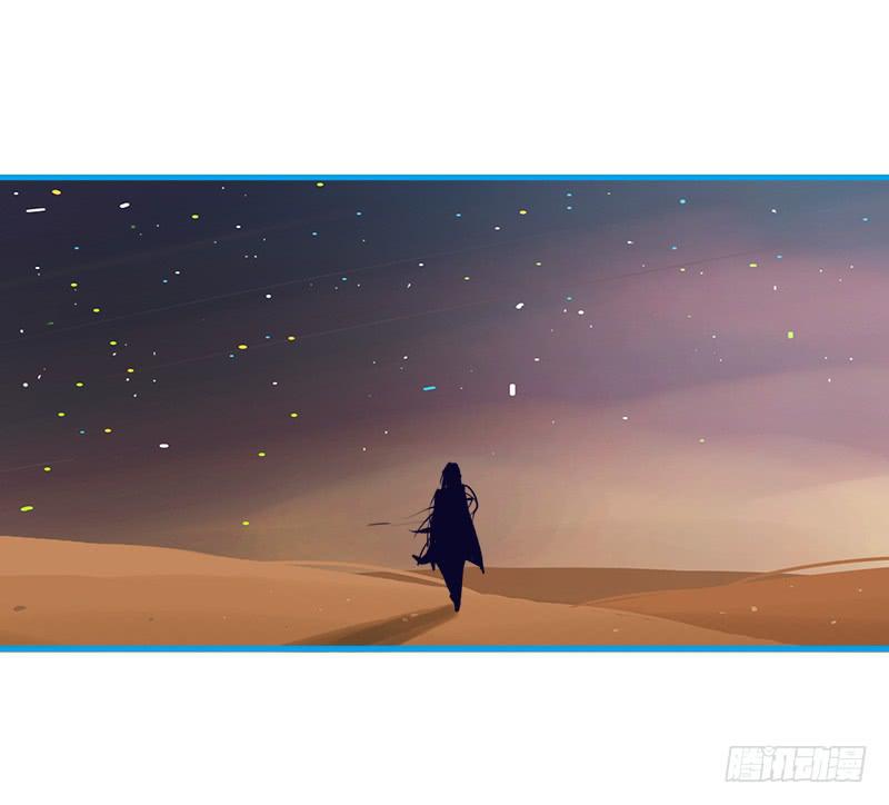 命运的羁绊（上）-第66话