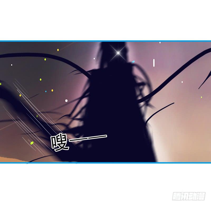 命运的羁绊（上）-第66话