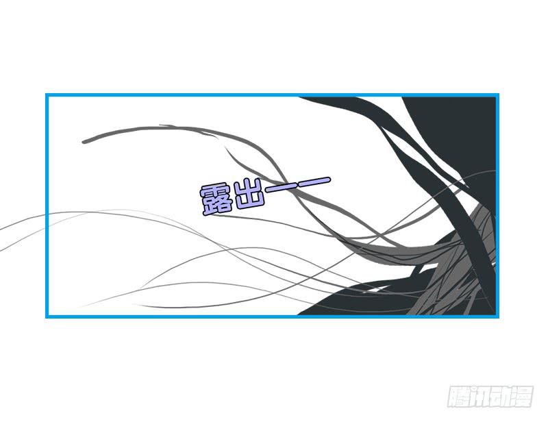 命运的羁绊（下）(1/2)-第68话