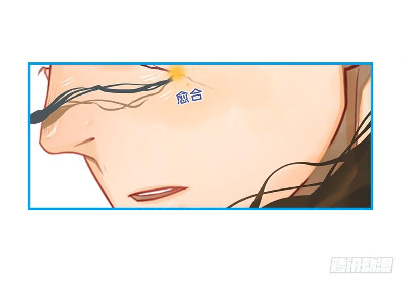 命运的羁绊（下）(1/2)-第68话