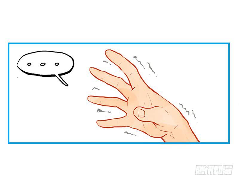 命运的羁绊（下）(1/2)-第68话