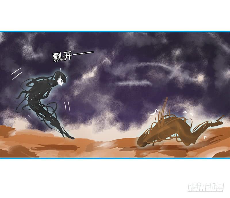 命运的羁绊（下）(1/2)-第68话