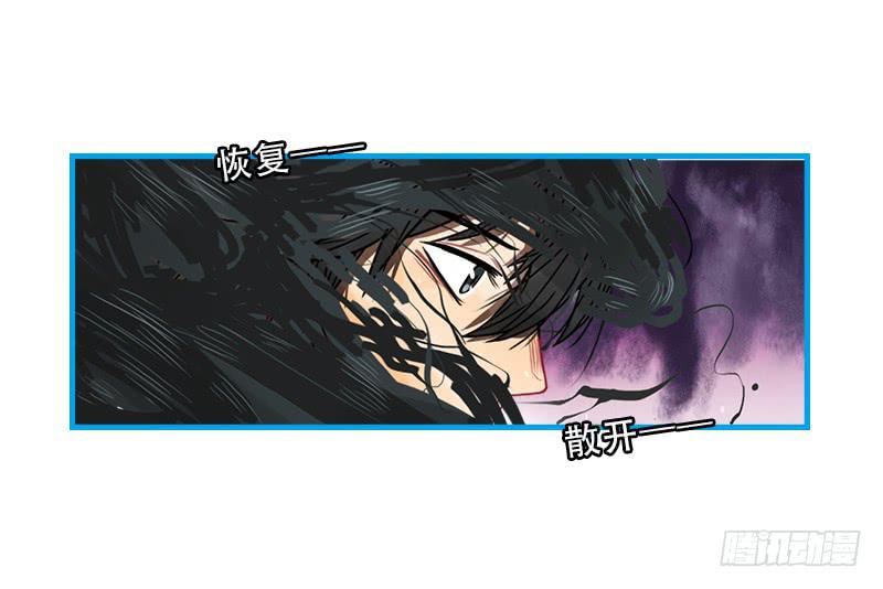 命运的羁绊（下）(1/2)-第68话