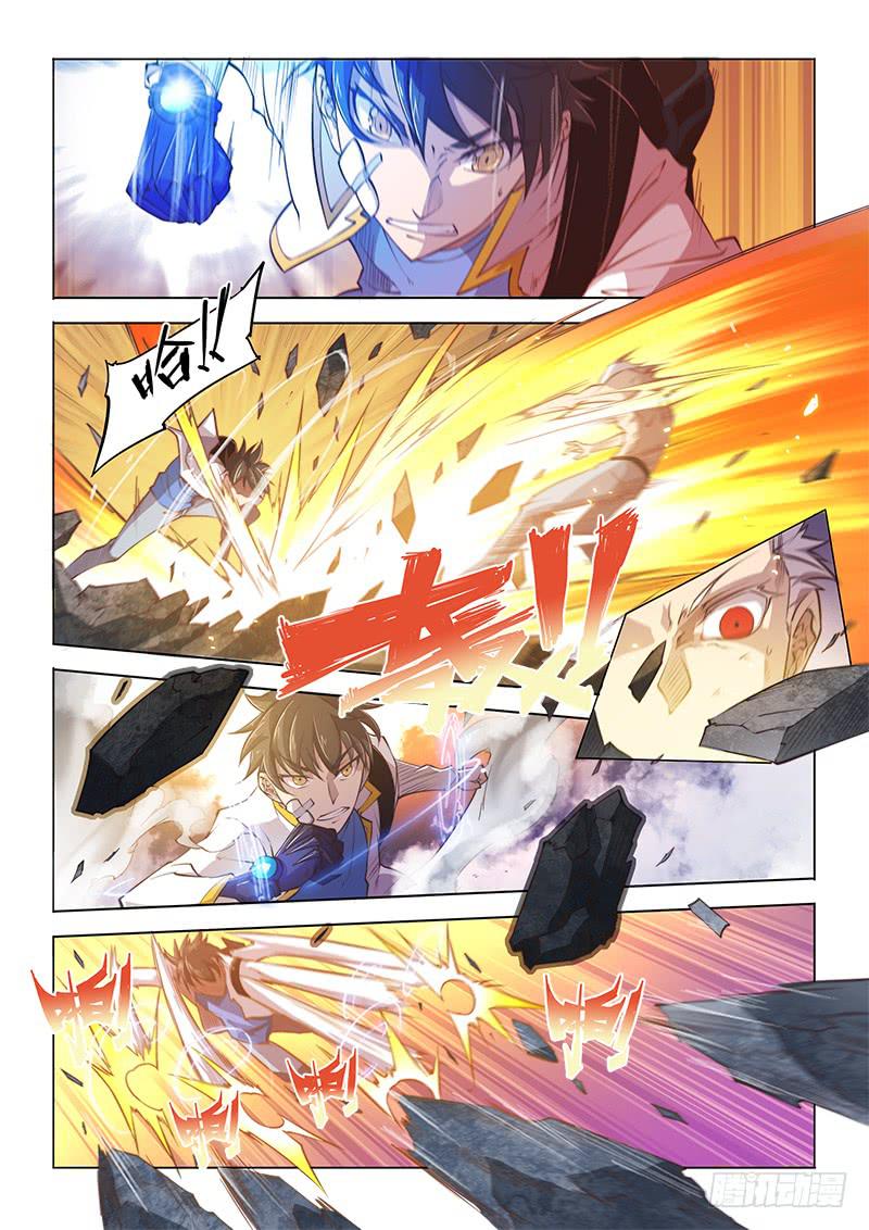 103.巷中激斗-第106话