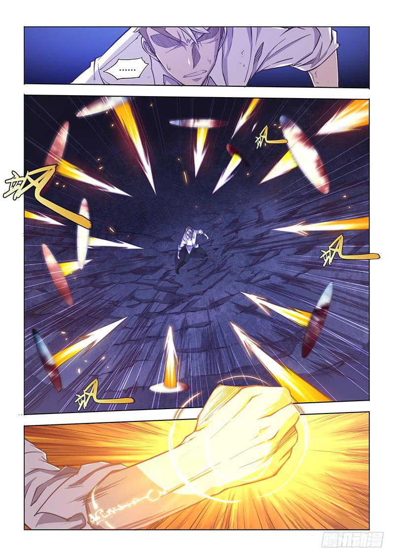 122.并不是白学现场-第128话