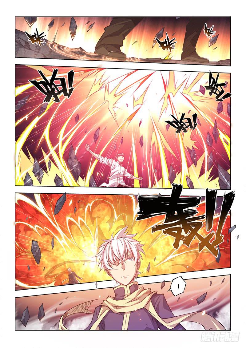 122.并不是白学现场-第128话