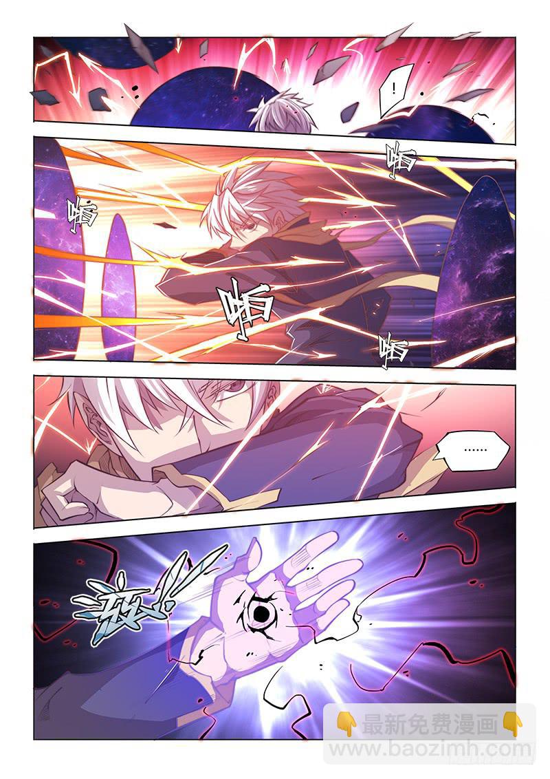 122.并不是白学现场-第128话