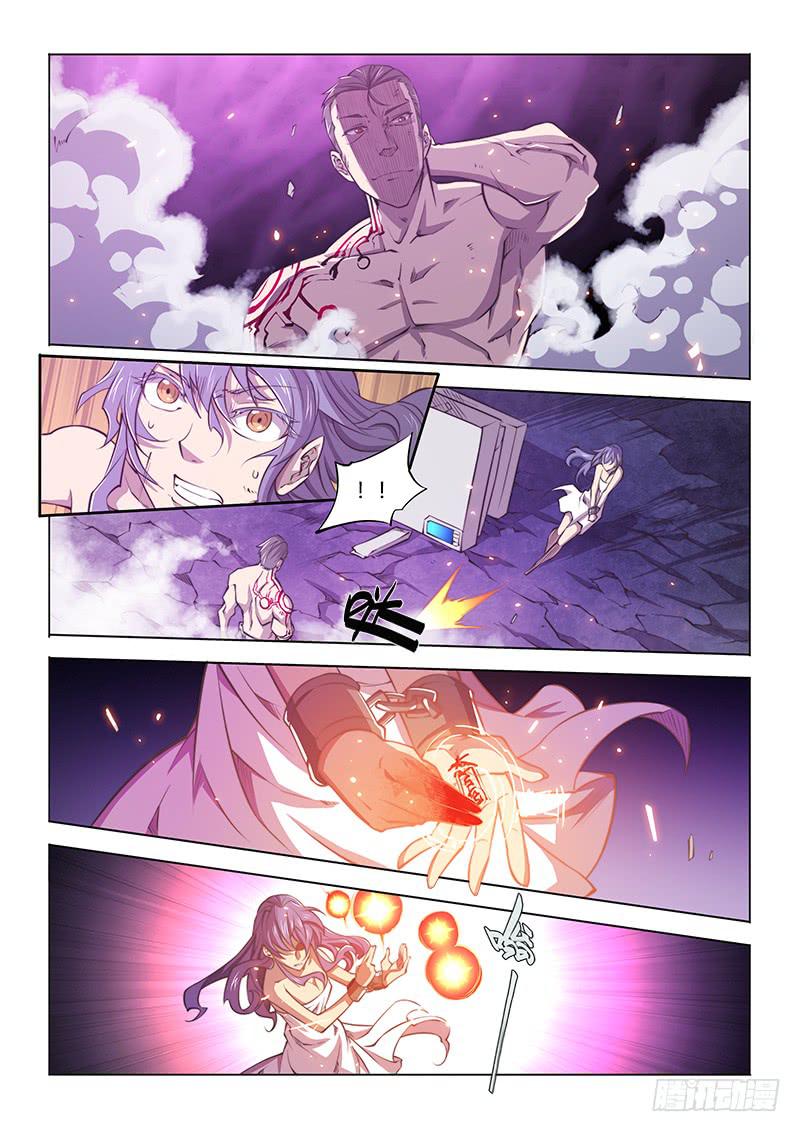 122.并不是白学现场-第128话