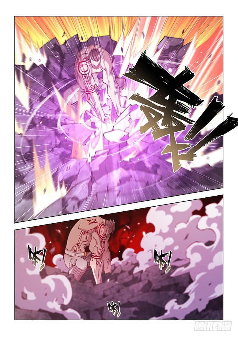 124.哲学-第130话