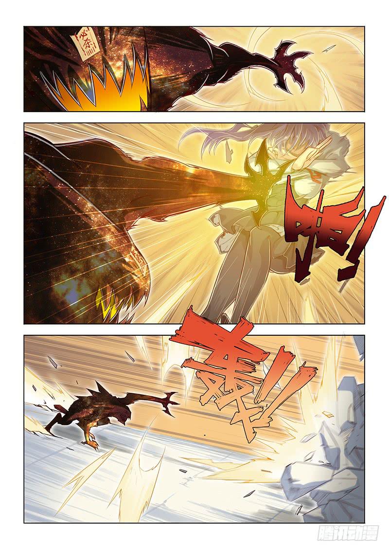 12.大展身手？-第14话