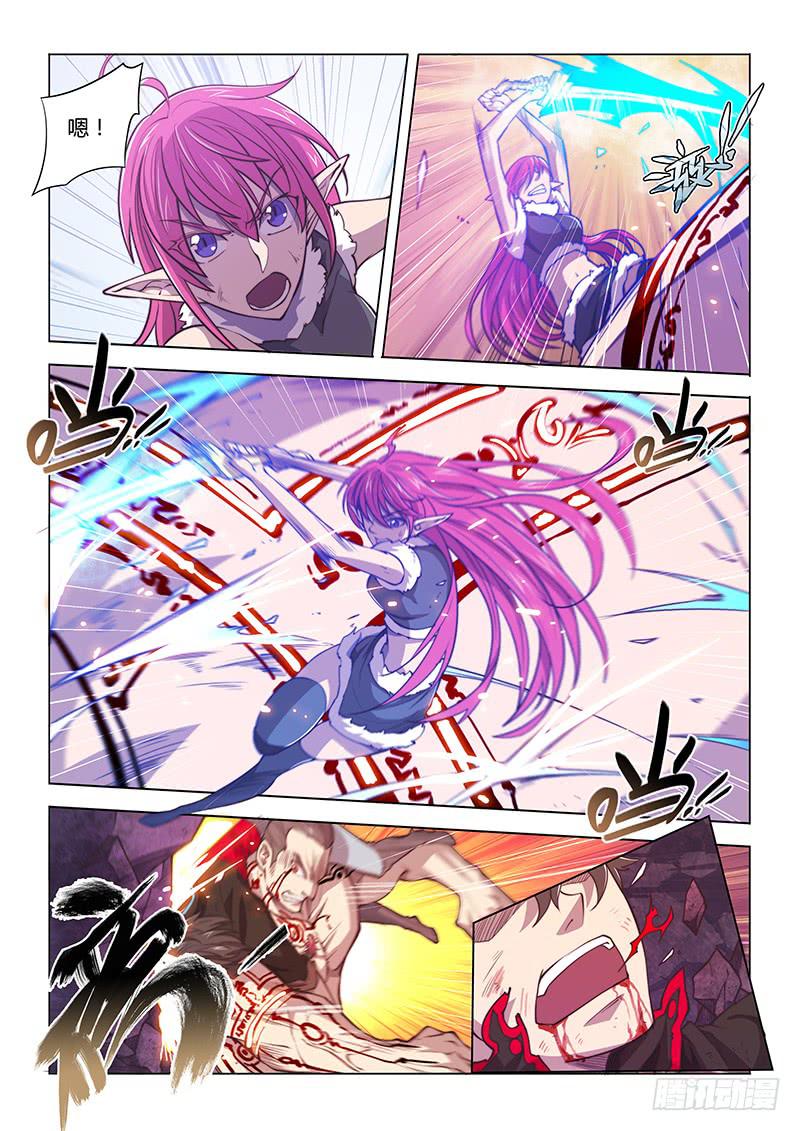 127.碎了-第136话