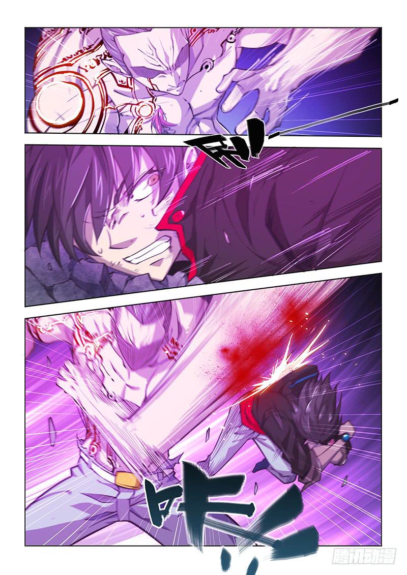 127.碎了-第136话