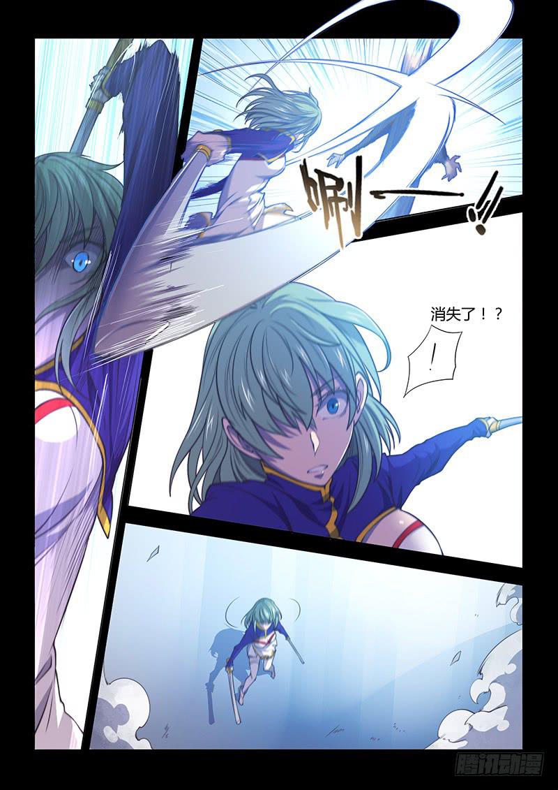 130.5一起活下去吧①-第140话